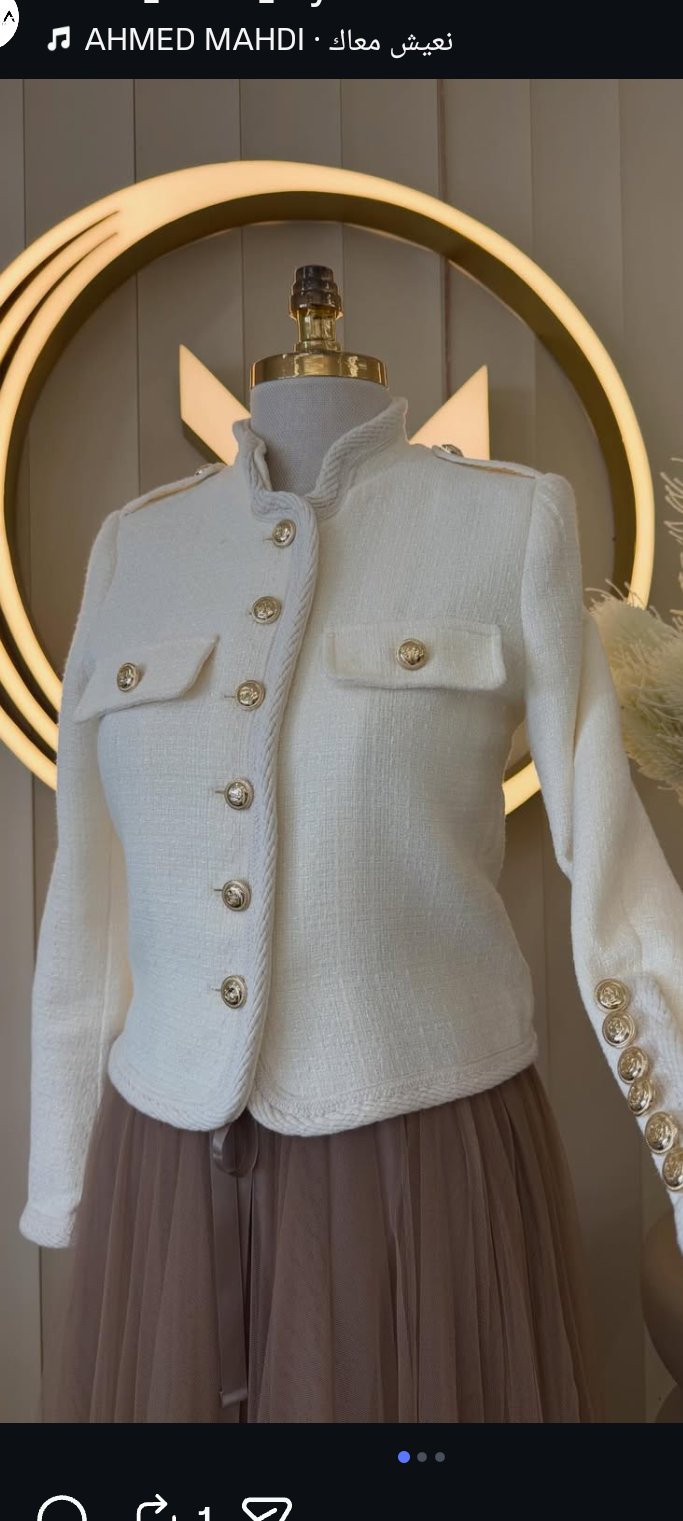 Stunning High Quality Blazer